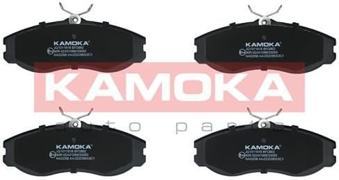 Brake Pad Set, disc brake JQ1011818 - image 3