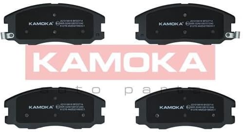 Brake pads front JQ1018616 - image 3