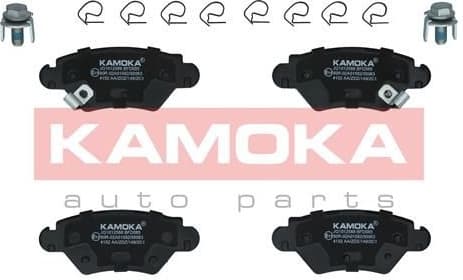 Brake pads rear JQ1012588 - image 2