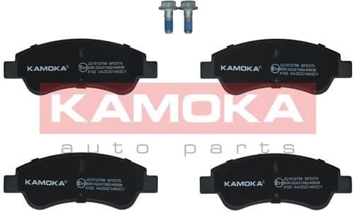 Brake pads front JQ1012798 - image 3
