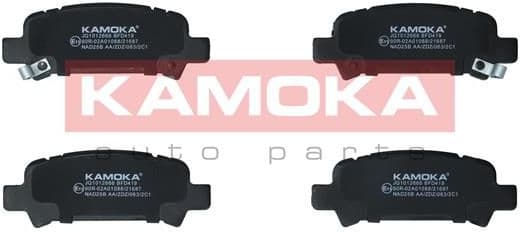 Brake Pad Set, disc brake JQ1012666 - image 3