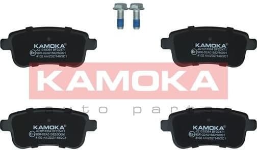 Brake Pad Set, disc brake JQ1018364 - image 3