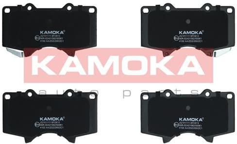 Brake Pad Set, disc brake JQ101111 - image 2