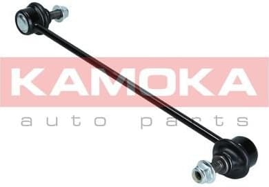 Stabiliser link 9030070 - image 2