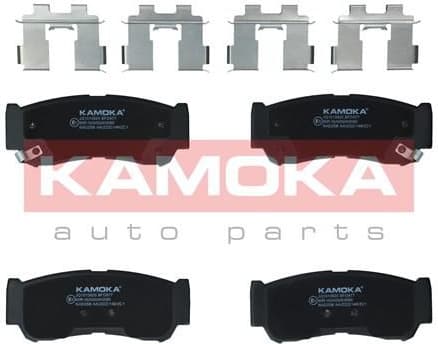 Brake pads rear JQ1013820 - image 3