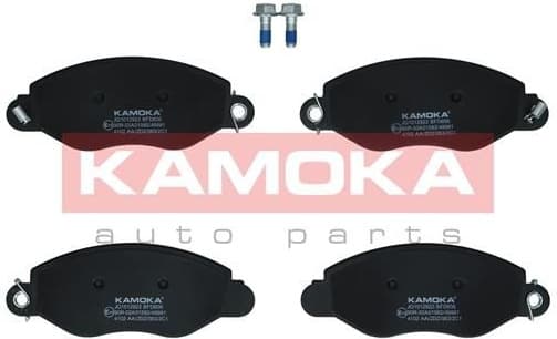 Brake pads front JQ1012922 - image 2