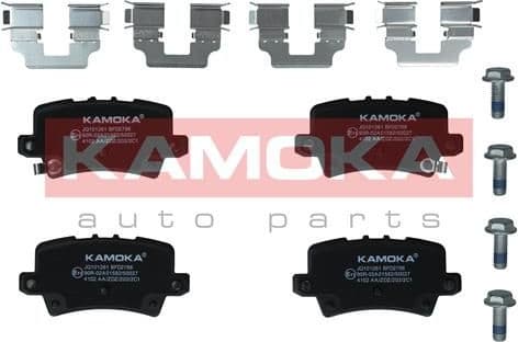 Brake pads rear JQ101261 - image 2