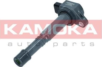 Ignition Coil 7120058 - image 2