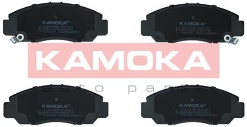 Brake pads front JQ1013338 - image 3