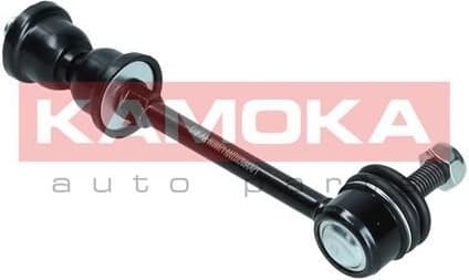 Stabiliser link 9030071 - image 2