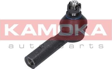 Tie Rod End 9010093 - image 7