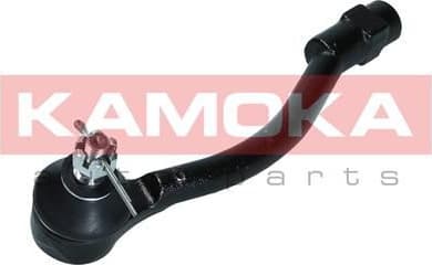 Tie Rod End 9010326 - image 9