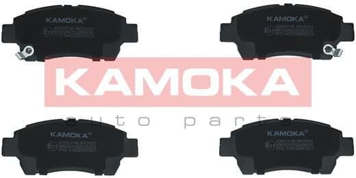 Brake Pad Set, disc brake JQ1012736 - image 3