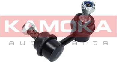 Link/Coupling Rod, stabiliser bar 9030120 - image 6