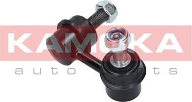 Link/Coupling Rod, stabiliser bar 9030120 - image 7