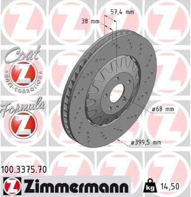 Brake Disc FORMULA Z BRAKE DISC 100.3375.70