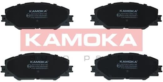 Brake pads front JQ1018272 - image 3