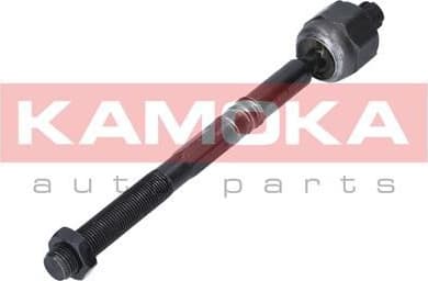 Tie rod inner (rack end) 9020039 - image 8