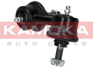 Link/Coupling Rod, stabiliser bar 9030177 - image 4