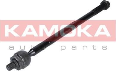 Tie rod inner (rack end) 9020130 - image 3