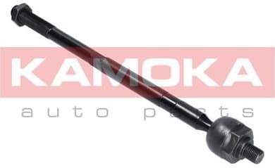 Tie rod inner (rack end) 9020130 - image 5