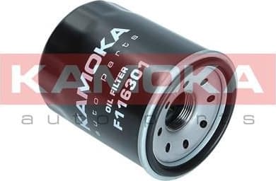 Oil Filter F116301 - image 5