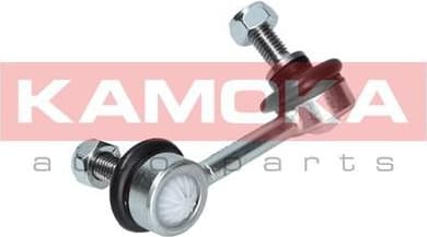 Link/Coupling Rod, stabiliser bar 9030184 - image 6