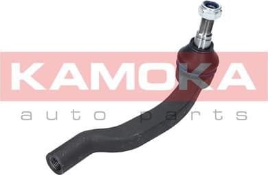 Tie Rod End 9010236 - image 7
