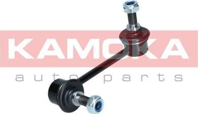 Stabiliser link 9030167 - image 8