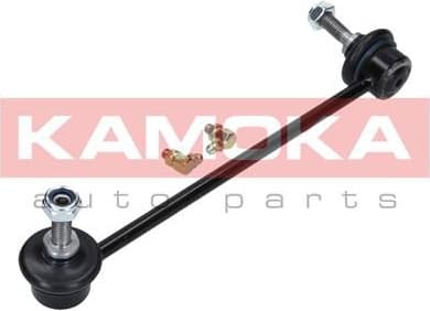 Stabiliser link 9030029 - image 9