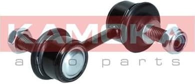 Stabiliser link 9030031 - image 6