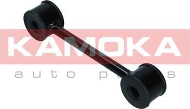 Link/Coupling Rod, stabiliser bar 9030292 - image 3