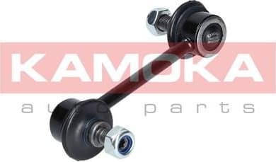 Link/Coupling Rod, stabiliser bar 9030139 - image 7