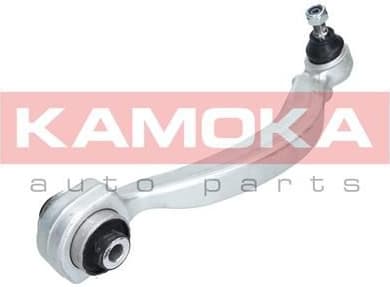 Arm front suspension 9050205 - image 5