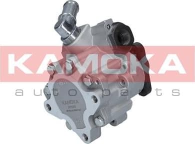Hydraulic Pump, steering PP085 - image 7