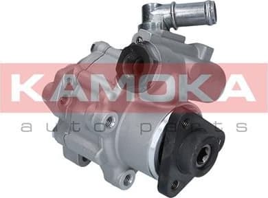 Hydraulic Pump, steering PP085 - image 8