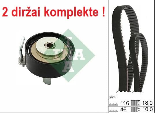Timing belt kit 530070110