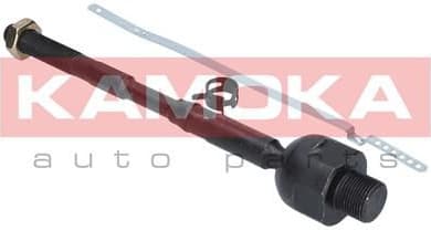 Tie rod inner (rack end) 9020072 - image 2