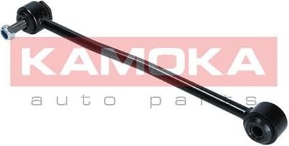 Link/Coupling Rod, stabiliser bar 9030133 - image 5