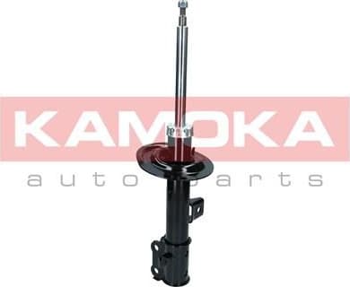 Shock absorber front 2000565 - image 6