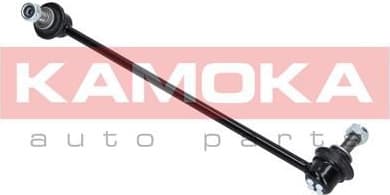 Link/Coupling Rod, stabiliser bar 9030174 - image 4