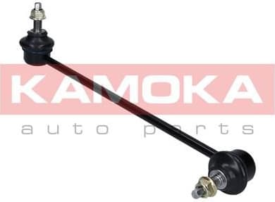 Stabiliser link 9030206 - image 6