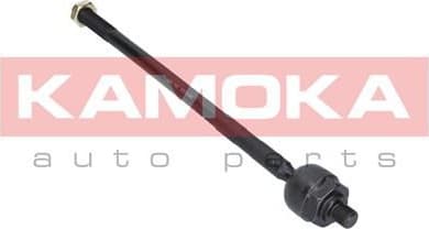 Tie rod inner (rack end) 9020153 - image 2