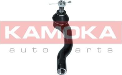 Tie Rod End 9010198 - image 6