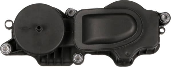 Oil Separator, crankcase ventilation EMH926 - image 2