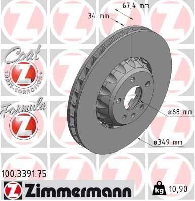Brake Disc FORMULA Z BRAKE DISC 100.3391.75