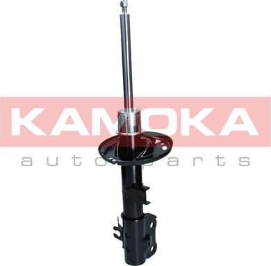 Shock absorber front 2000554 - image 2