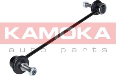 Stabiliser link 9030238 - image 9