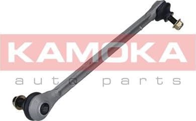 Stabiliser link 9030202 - image 6