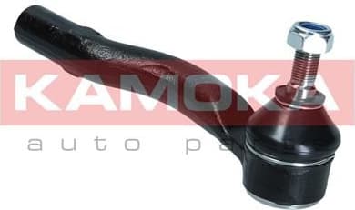 Tie Rod End 9010133 - image 8